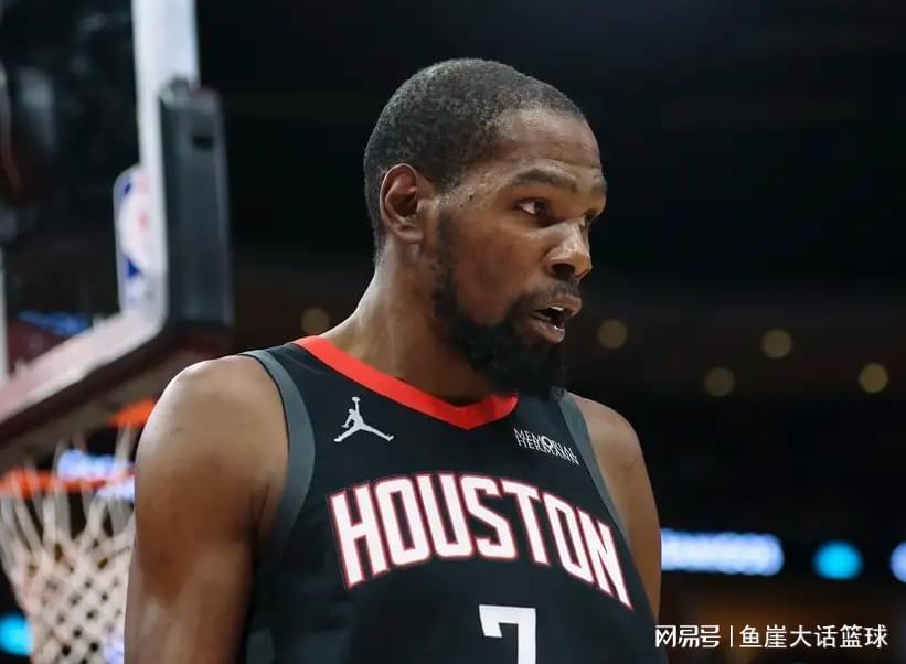 开云-NBA最新排名出炉！湖人躲过一劫，一队给火箭送温暖，快船收大礼